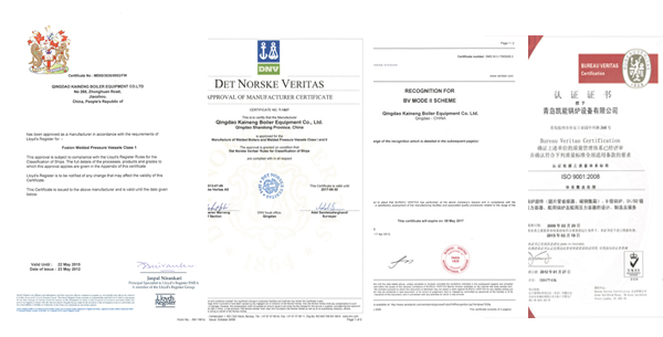 凱能船用制造資質