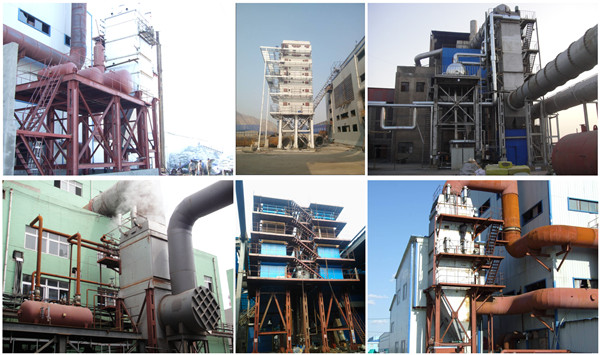 礦熱爐工程現場