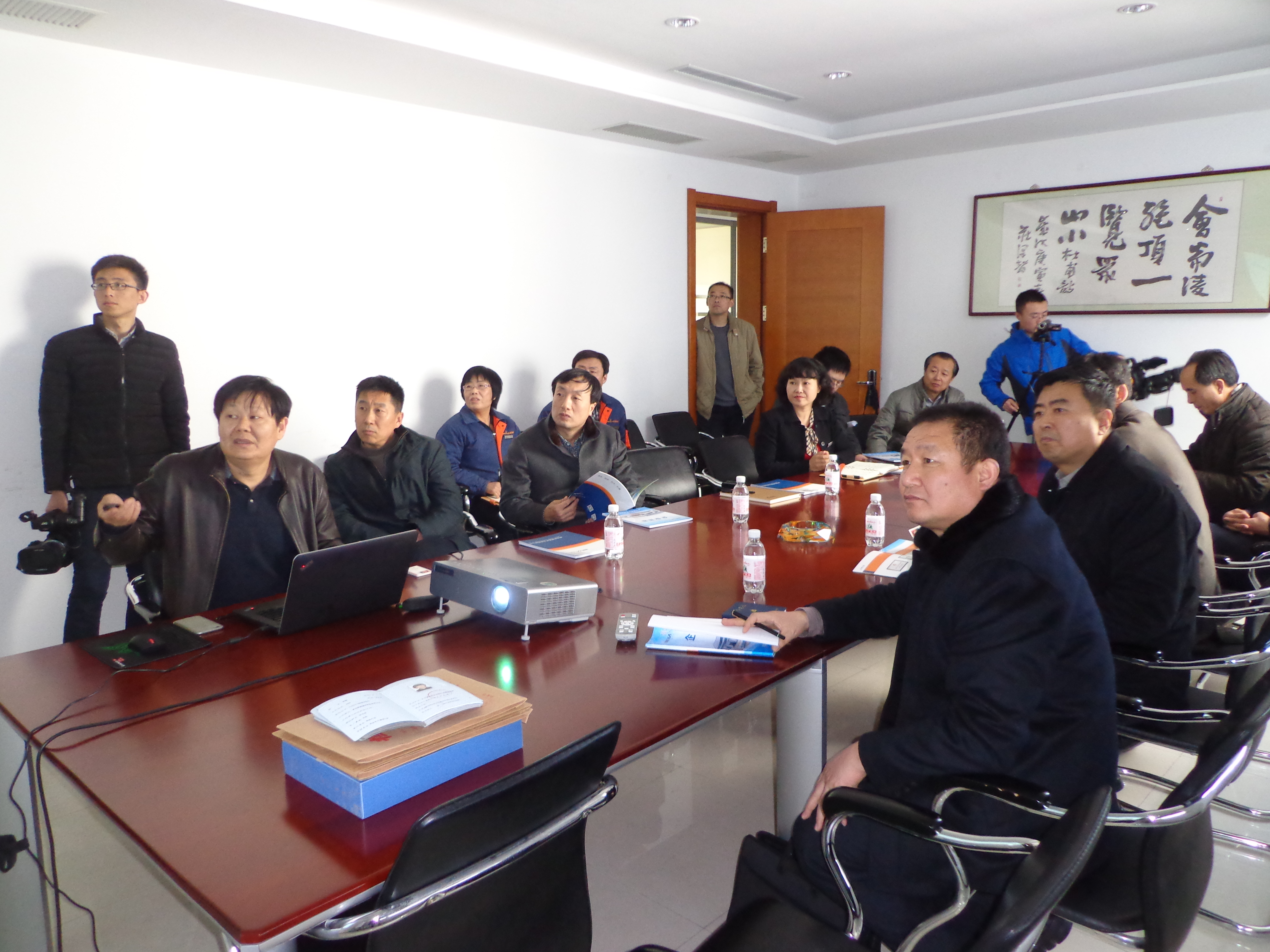 青島凱能鍋爐會(huì)議指導(dǎo)