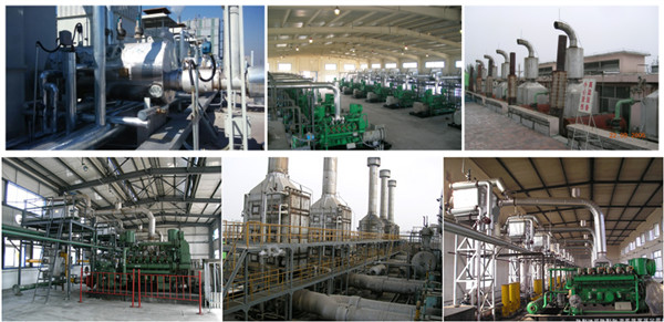 發電機組余熱鍋爐