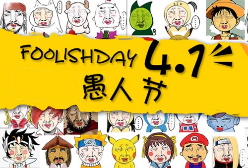 凱能鍋爐與您同愚同樂(lè)