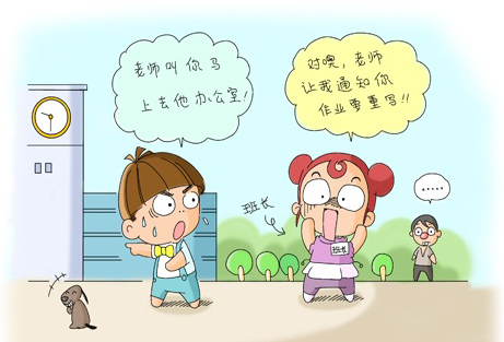 凱能鍋爐與您同愚同樂(lè)