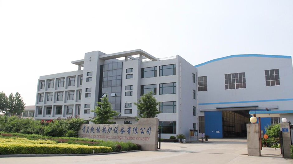 青島凱能鍋爐換熱器領先品牌