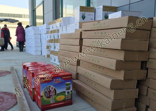 凱能鍋爐春節福利