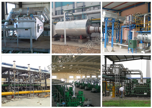 青島凱能發電機組余熱鍋爐