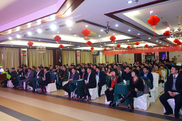 凱能科技優秀員工表彰大會