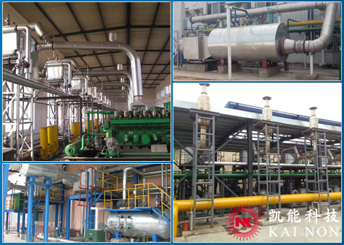 發電機組余熱鍋爐項目