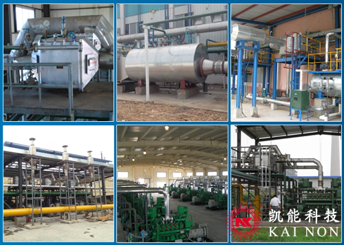 凱能發電機組煙氣余熱利用項目