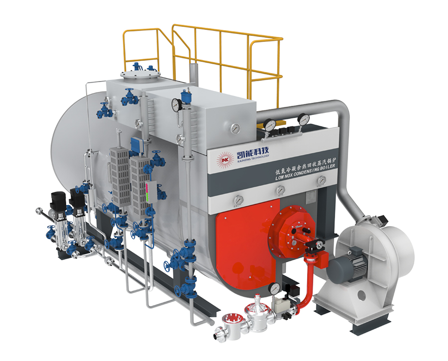 燃油燃氣鍋爐