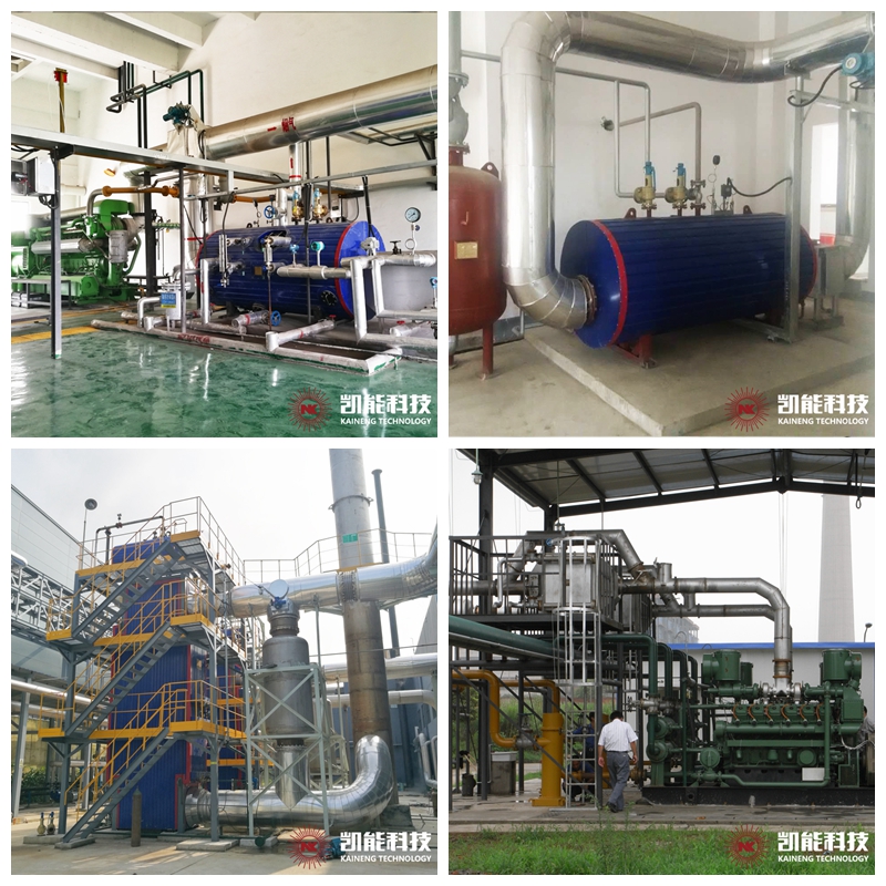 凱能科技余熱鍋爐項目現(xiàn)場