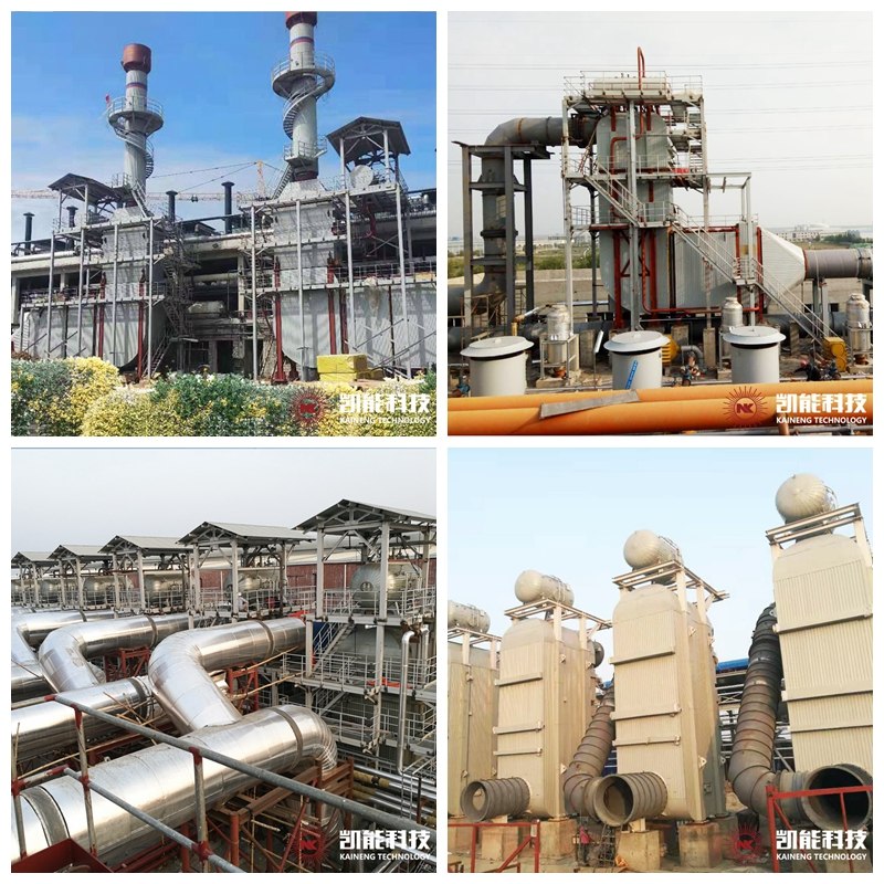 凱能科技大型余熱發(fā)電項目
