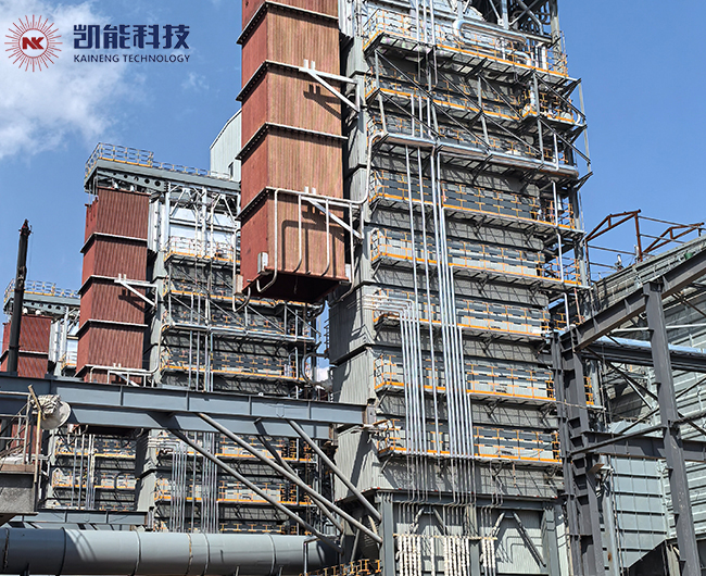 凱能科技助力云南10萬噸礦熱爐余熱鍋爐項目成功落地